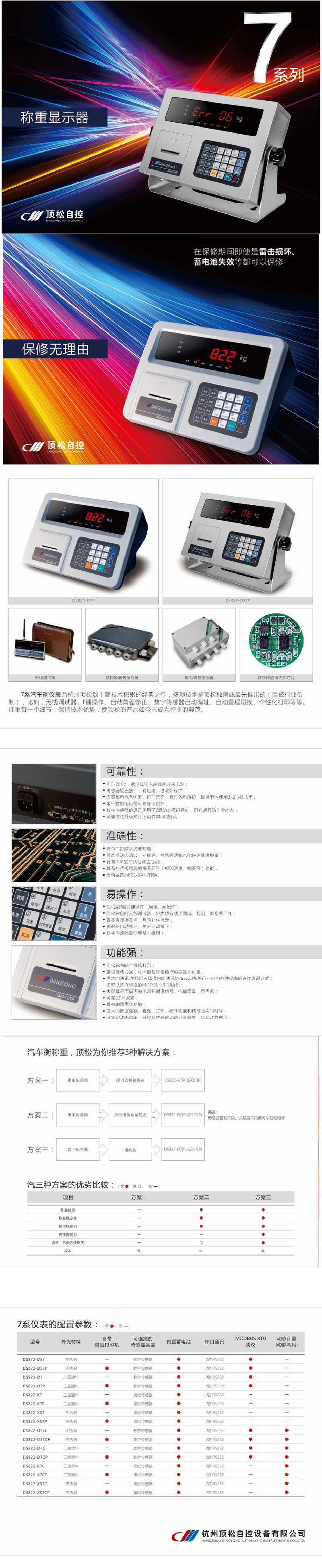 未標題-1.jpg